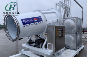 溫州港80米定制款霧炮機